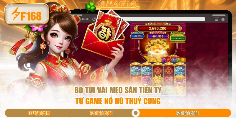 Bỏ túi vài mẹo săn tiền tỷ từ game Nổ hũ Thuỷ Cung Bỏ túi vài mẹo săn tiền tỷ từ game Nổ hũ Thuỷ Cung